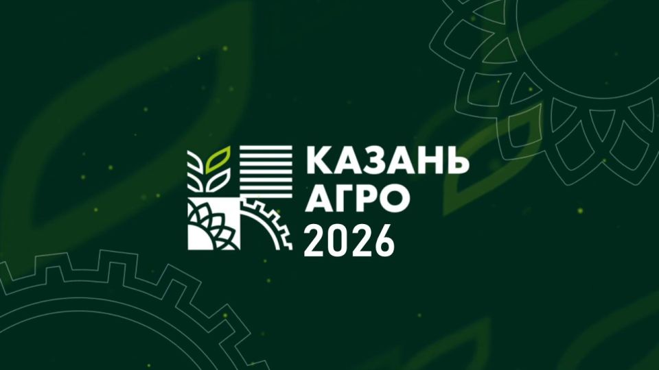 ������ ���� 2026: �������������� �������� ��� �������� ����������� � ���������� ������� ������