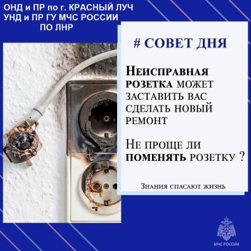 ������� ��-�� ��������� ���������� - ���� �� "�������" ����������� ������