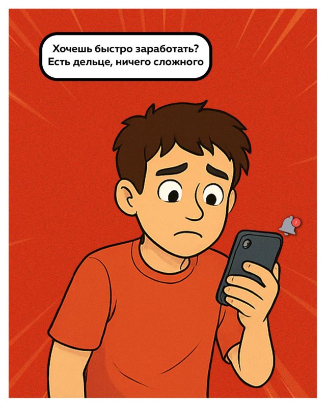 ������ �� �������� ����������� � ��� ��������