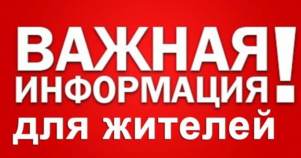 ��������� ������ �������� � ���������� �� (��� ������� ���������, ��� ��������, �. ����������, �. ����������, �. ��������, �. ������-����������, �. ��������, �. �������� �������, �. ���������), ������������ �������� ������...