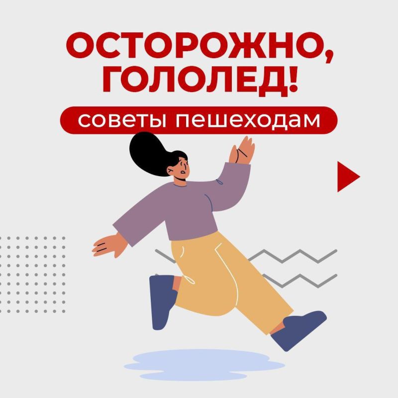 ��������� ������ ������. ��������������� � ������� � ���� �� ����� ���������������� ������ ������ �����: ���������, ������, �������, ����������, �������� ������