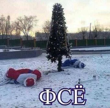 ������ �������: ��� �� ��������, �� ��� ���������� ��������� �����������