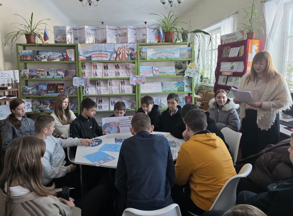 Час безопасности. «Твой безопасный путь»