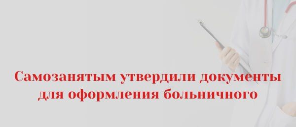 ��� ����������� ���������� ��������� ��� ���������� ���������� ������