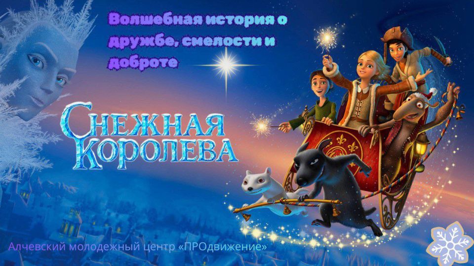 ���������� ��� � ��� ������� ����������!