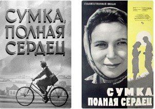 �������� ��������. �����, ������ ������: ����� � ������� ������� �����