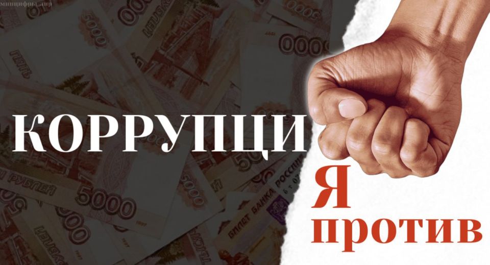 ���������: ����� ��� ��������