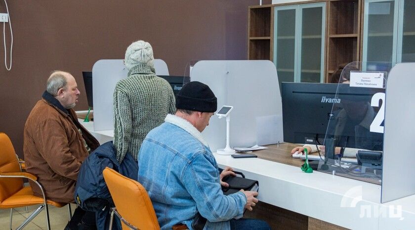 Свыше тысячи окон выдачи документов в МФЦ открыты в исторических регионах