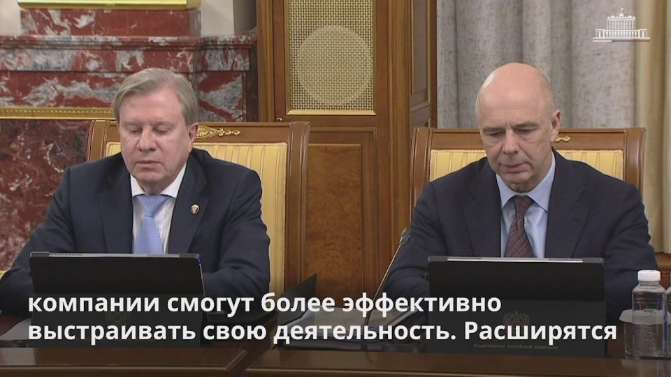 ������������� �� ��������� ��������� ��������� ������� ��������� ����������� ������������� ��� ������������ ����������� � ����� �������� �� 31 ������� 2027 ����