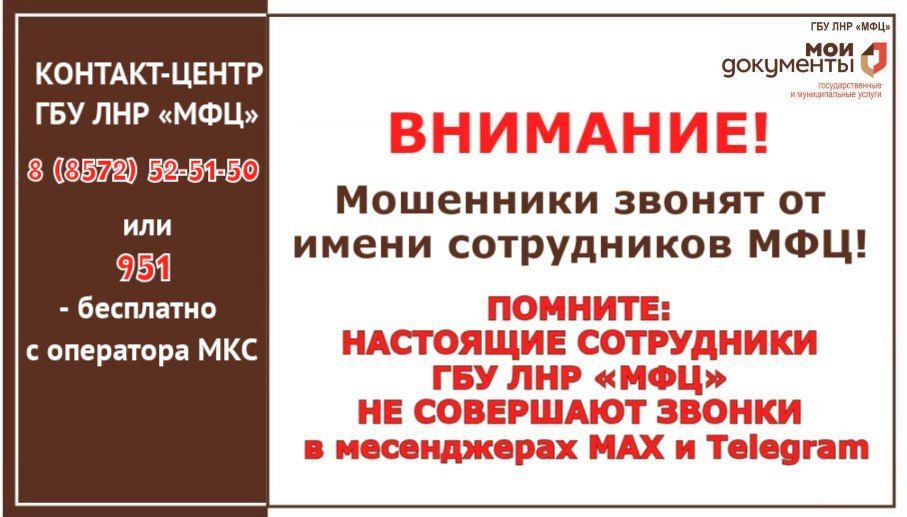 ��� ��� ��������� � ����� ������������! �������� ���� �� ����������!