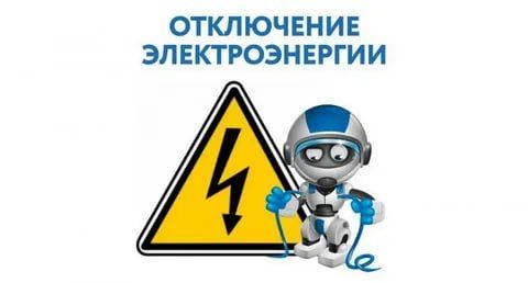 �������� ������� �.�������! ���������� ��������������!!!