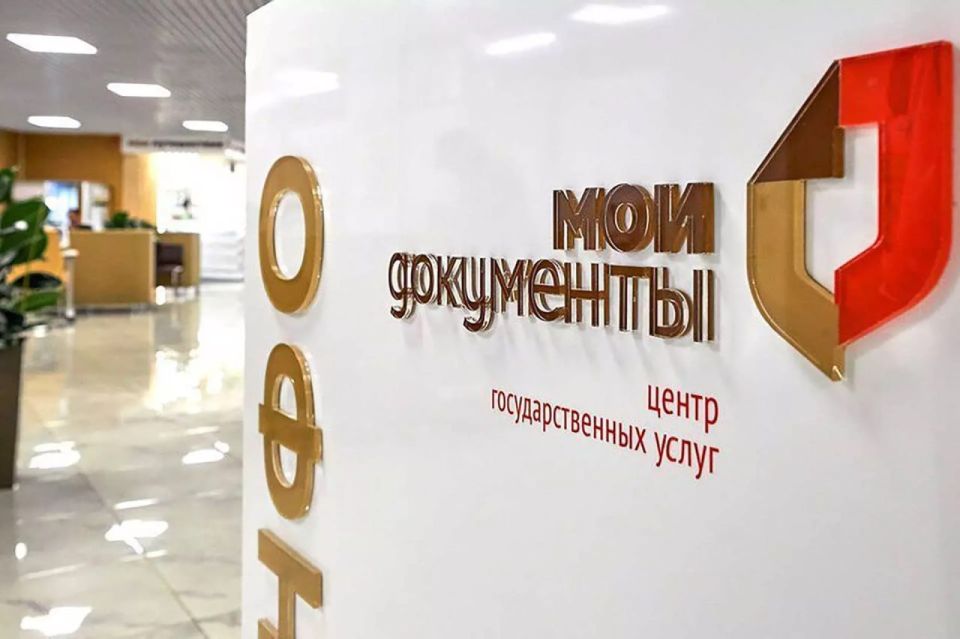 � ��� ������ ����� �������� ����������� �� �����, ���������� � ������ ������ ����� � ���