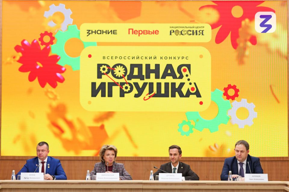 Марина Ким: Друзья, вы когда-нибудь задумывались, во что играют наши дети?