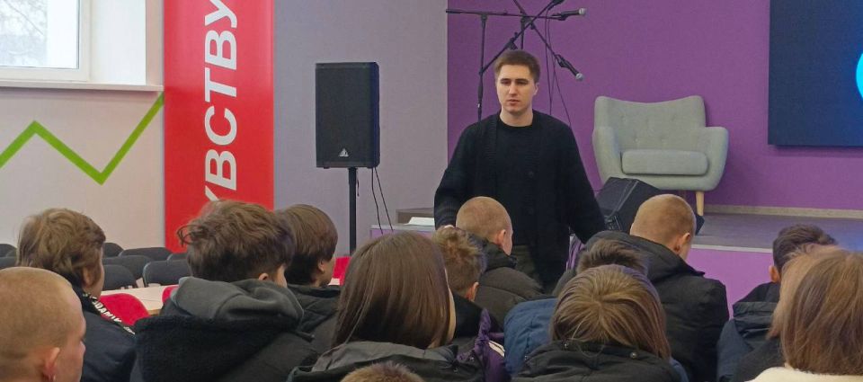 В нашем молодежном центре прошло профориентировочное занятие