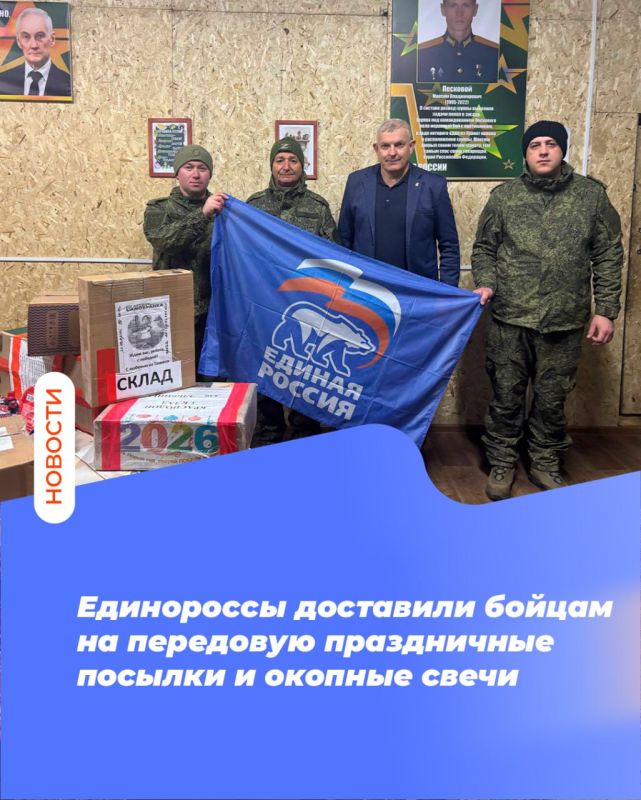 ���������� ��������� ������ �� ��������� ����������� ������� � ������� �����