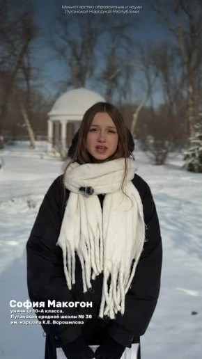 � ��� ���������� � �������, ������� �� ������� �� ��?