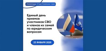 23 ������ ������� ������� ���������� ������ ���� �����, �� ����������� �������� ��� ���������� ����������� ������� �������� � ������ �� �����