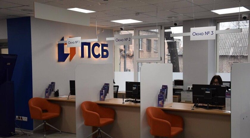 ПСБ открыл девять модернизированных офисов в ЛНР