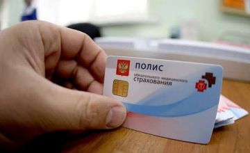 �������� ���������: � ���������� ��������� ����� ���������� �� ����� ���