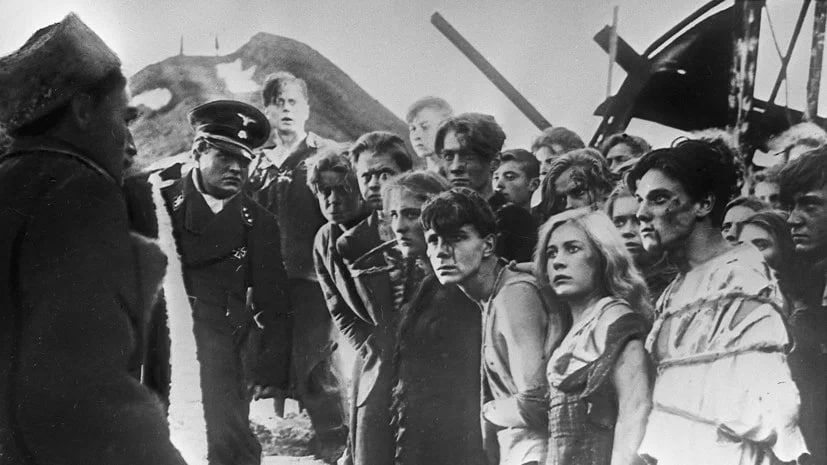 16 ������ 1943 ���� � ���������� ���� ������� ������ ������ ����������������