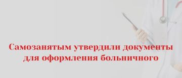 ��� ����������� ���������� ��������� ��� ���������� ���������� ������