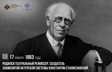 17 ������ 1863 ���� ������� ����������� ��������, ��������� ���������� ��������� ������� ���������� �������������