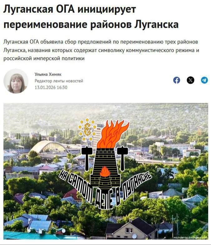 ������ �������. ��������� ��� ����� ������