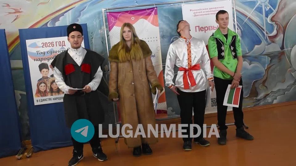 В Первомайском колледже состоялось открытие Года единства народов России