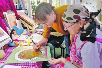 �������� ��������� �������� � ����� ��������