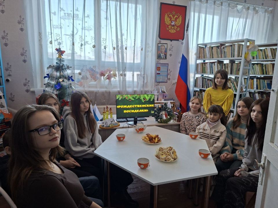 Рождественские посиделки. «Мир загадочный, мир сказочный»