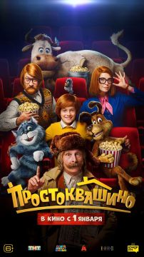 �� ����� ����, �� ���������� �� -20