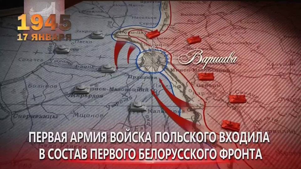 ���������� ��������: 17 ������ - �������� ���� ������� ������� ������