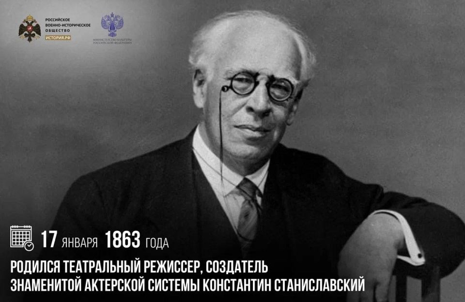 17 ������ 1863 ���� ������� ����������� ��������, ��������� ���������� ��������� ������� ���������� �������������