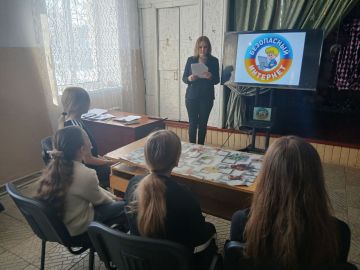 ������ "���������� ��������"