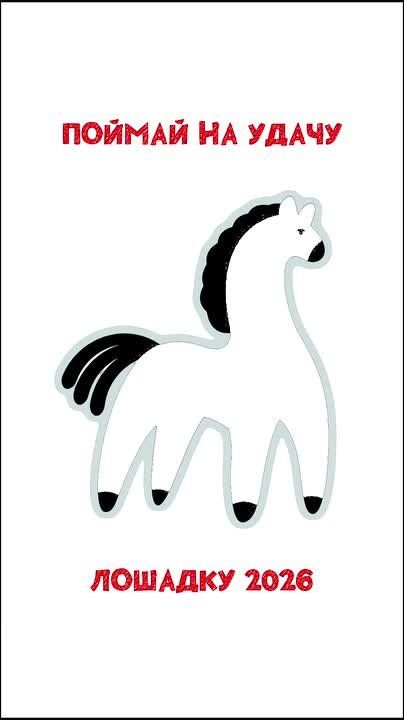 ����� ����� ���� ���?. ������� ������ ������� �������� � ��������, ��������� ������������ � ��� ������� � 2026 ���� � ���������� ������� �������! ������� � ������ ��� ����� ����� ������� ����������� ����� ���������� �...