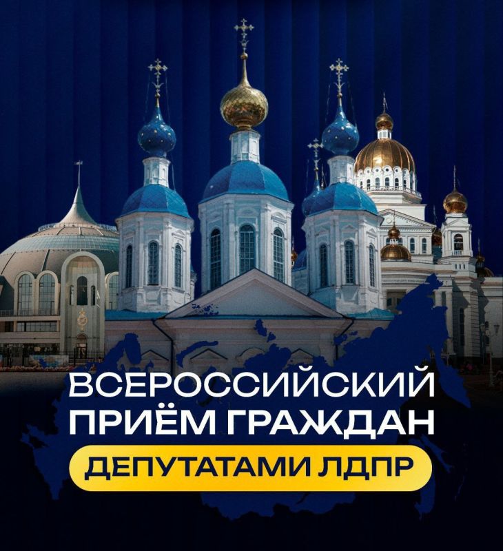 ����� ������� � ����������