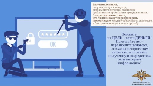 1111 ������ 13-�� ������ � ���������� � ���������� ����� ������