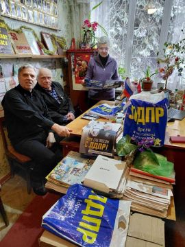 ��������� �������ܻ � ���� �������� � �������������