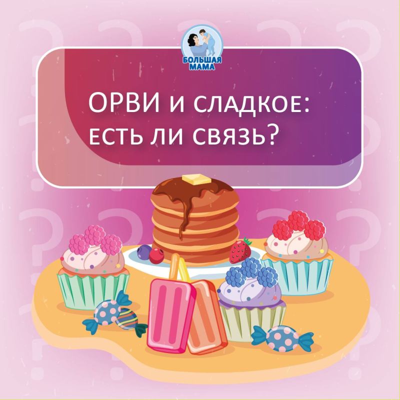 ����� �� ���������� ������ ��������� ������ �� ��������� �������?