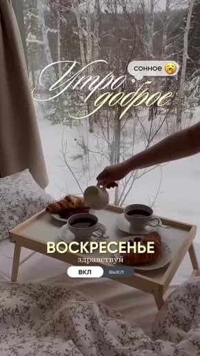 � ������ ���������� �����, ������ �������������� ������! ��������� ���� ��������� ���!