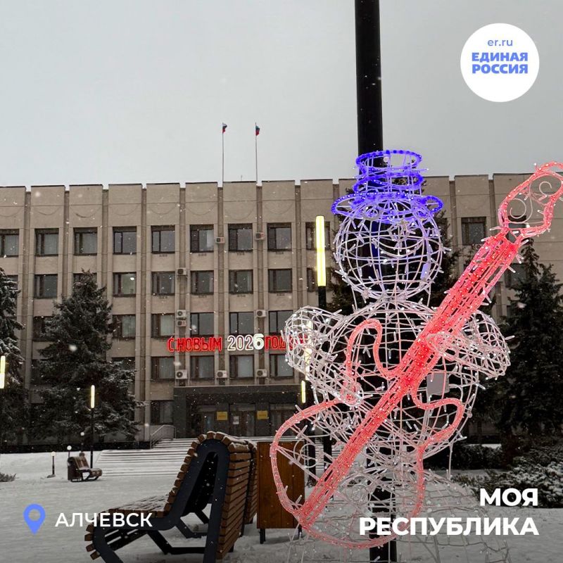 Продолжаем делиться с вами пейзажами и достопримечательностями нашей Родины! Замечайте прекрасное в каждом ее уголке