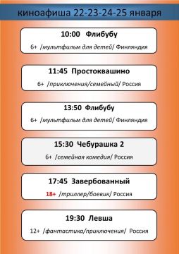 ������� ������!! ��������� " ��� ����" ���������� ��� �� �������� ��������� �������