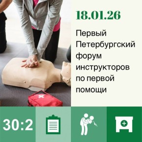 ��� ������� � 9.00 (����� ����������) �������� ������ ������������� ����� ������������ �� ������ ������!