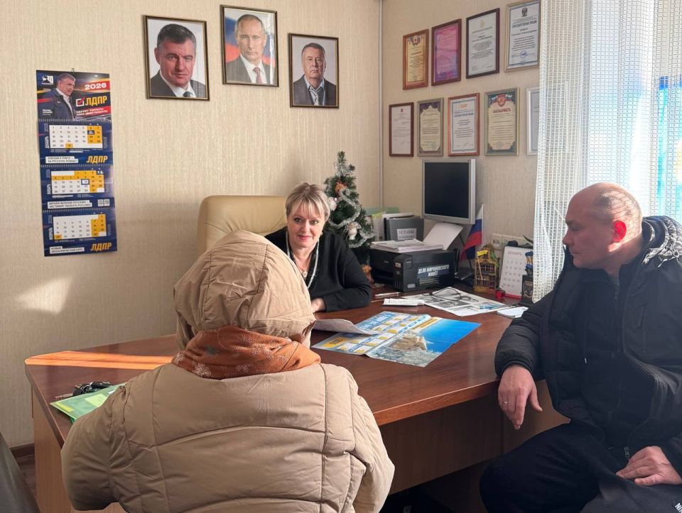 По итогам приема граждан депутатами ЛДПР