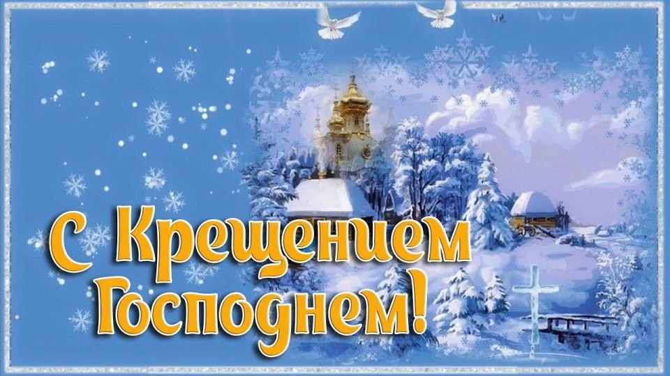 ������ �������: ��������� ������ � �������!