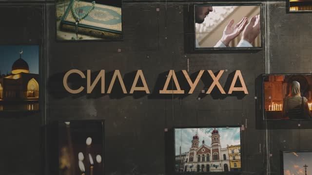 �������� �� ������ ������������� ����� ��� � Rutube ����� � ������, �������������� � �������������� ����� ������ ������� � �������