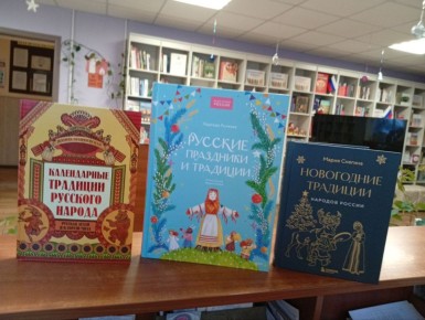 � ������������� ���������� ������ ����������� "����� ���� � ���������� ������"