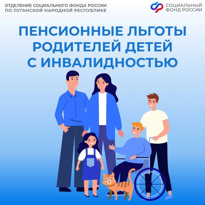 ��� ��� ��������� ��������� � ������ �� ������