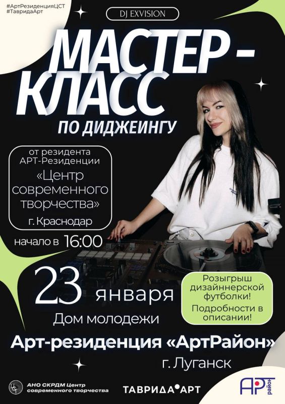 ������-����� - ��������. ���������� �� �������-����� �� ��������� �� ��������� ���-���������� ������ ������������ ���������� �. ��������� �������� ����� 23 ������ � 16:00 �� ������-������ �� ����������� � ������������...