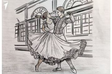 ����� ������ �� ������, ����������� ��� ������� ������ � ������������ ������������� ������